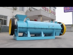 Organic fertilizer granulator promotional video
