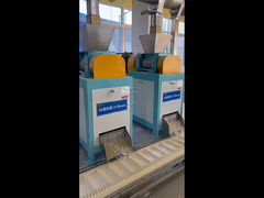 Map Dap Npk Dry Powder Granulation Machine Roller Press Fertilizer Granulator