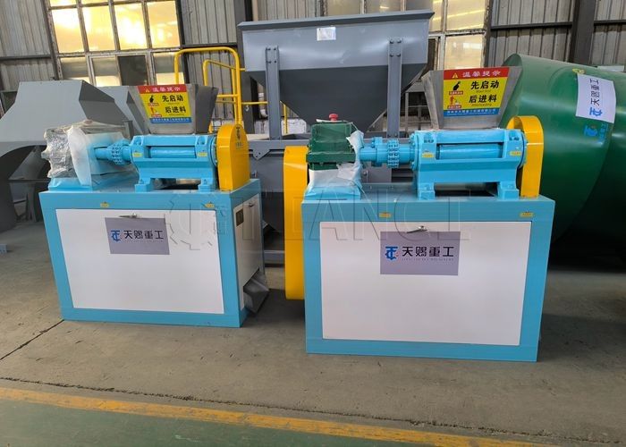1-5 T/H Ure Fertilizer Granulator Supplier Roller Press Granulator Compound Fertilizer Making Machine For Sale