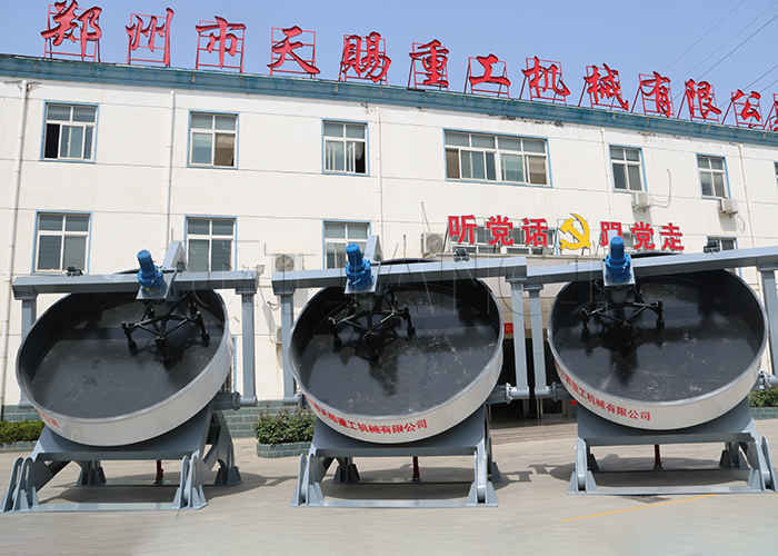 Chicken Manure Fertilizer Making Machine Disc Type Fertilizer Granulating Machine 380V