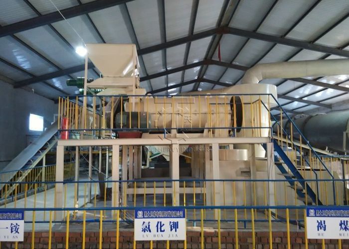 ISO9001 Chicken Manure Pellet Machine Fertilizer Production Line For Making Granules