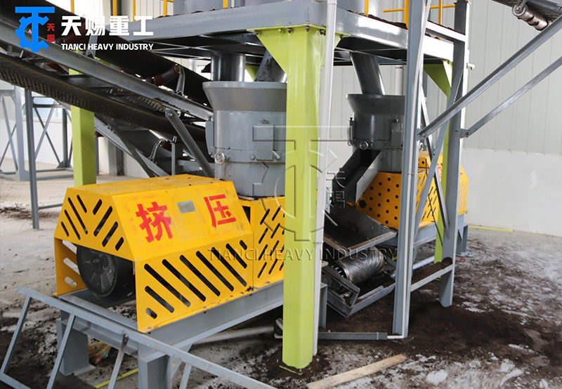 Animal Manure Granulation Cat Litter Granulator Flat Film Extrusion Granulator Production Line