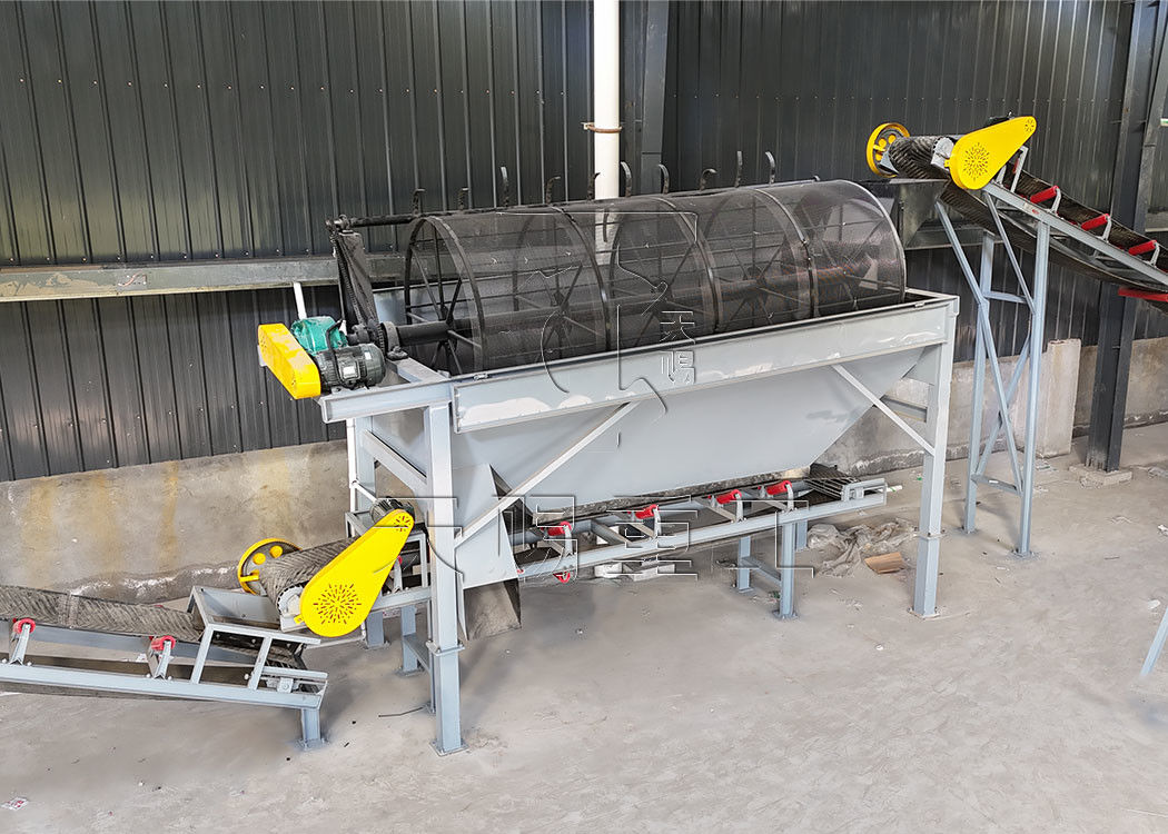 Simple Small Organic Fertilizer Production Line Complete Set Of Equipment Peat Soil Humic Acid Fertilizer Production Line