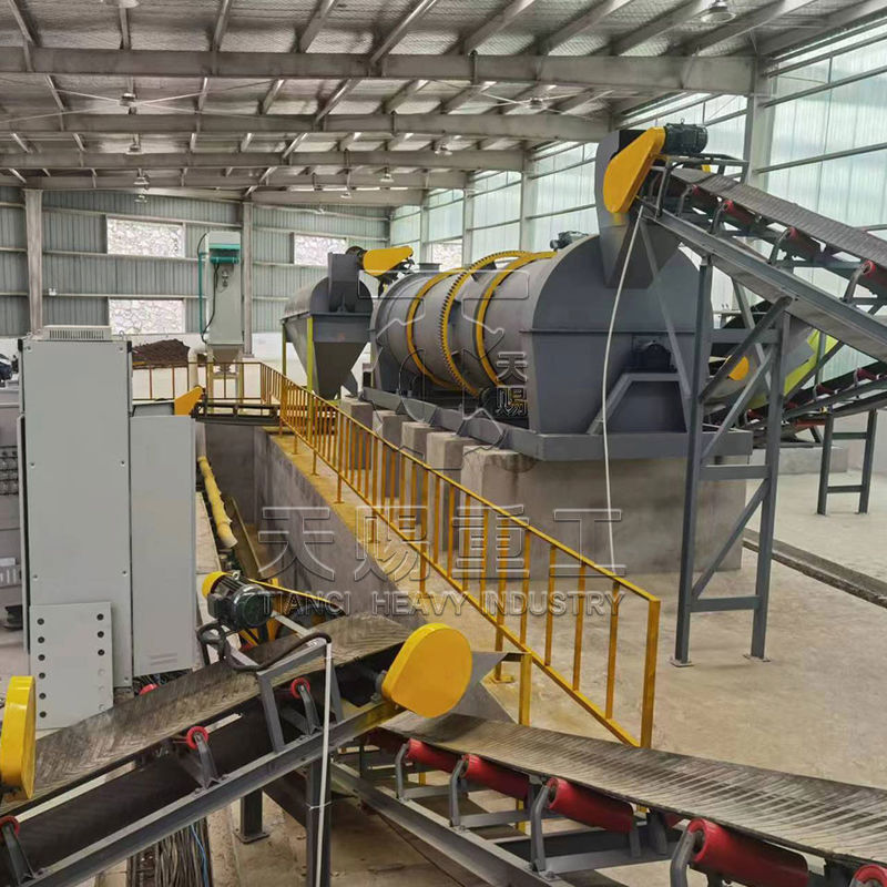 Cow Dung Organic Fertilizer Processing Unit For Manure Fertilizer Production Line