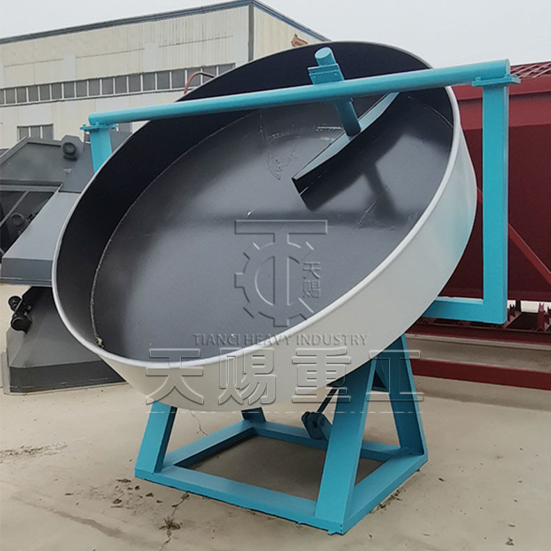 Disc Granulator For Organic Fertilizer Granulation Equipment On The Disc Granulator Production Line