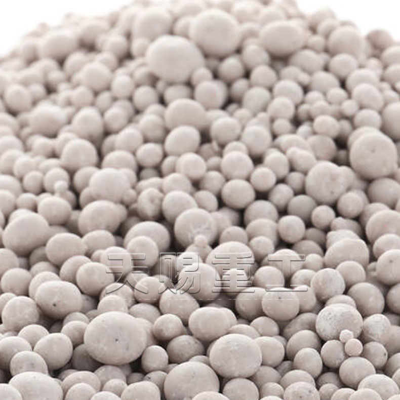 Disc Granulator For Organic Fertilizer Granulation Equipment On The Disc Granulator Production Line