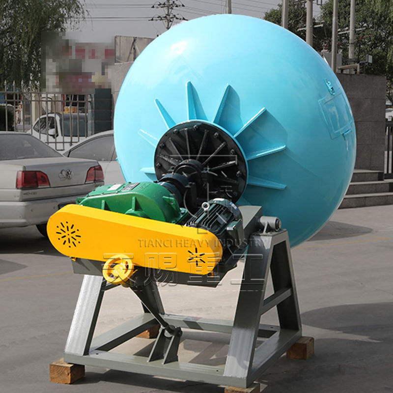 Round Pot Type Granulator For Bentonite Granule Production Line Fertilizer Pelletizing Machine