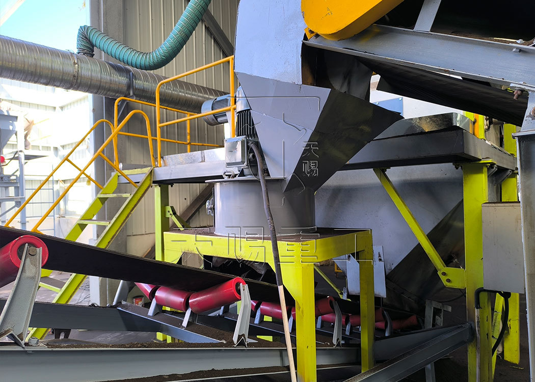 Sludge Treatment Drum Granulator Production Line Industrial Sewage Sludge Raw Material Granulating Machine