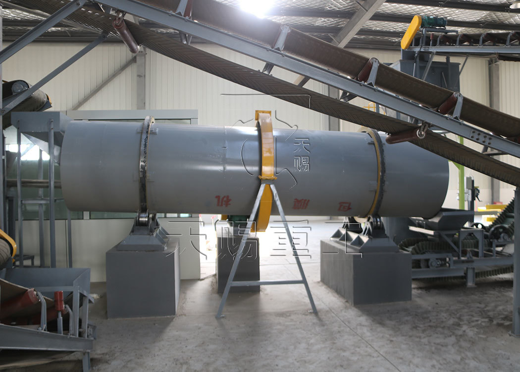 Production Line For Processing Peat Organic Fertilizer Granules / Nutrient Soil Granules Using A Rotary Drum Granulator