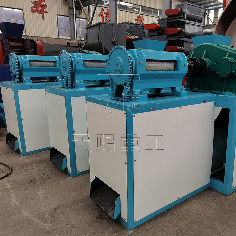 Ammonium chloride double roller press granulator for granular ammonium chloride fertilizer carbonate granulation line