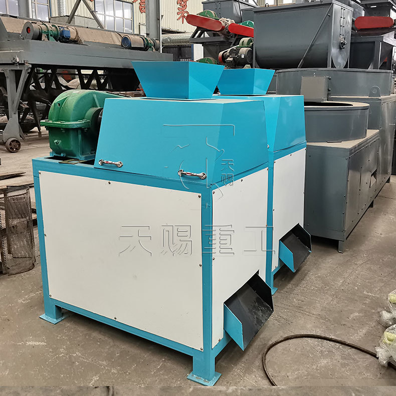 Ammonium chloride double roller press granulator for granular ammonium chloride fertilizer carbonate granulation line
