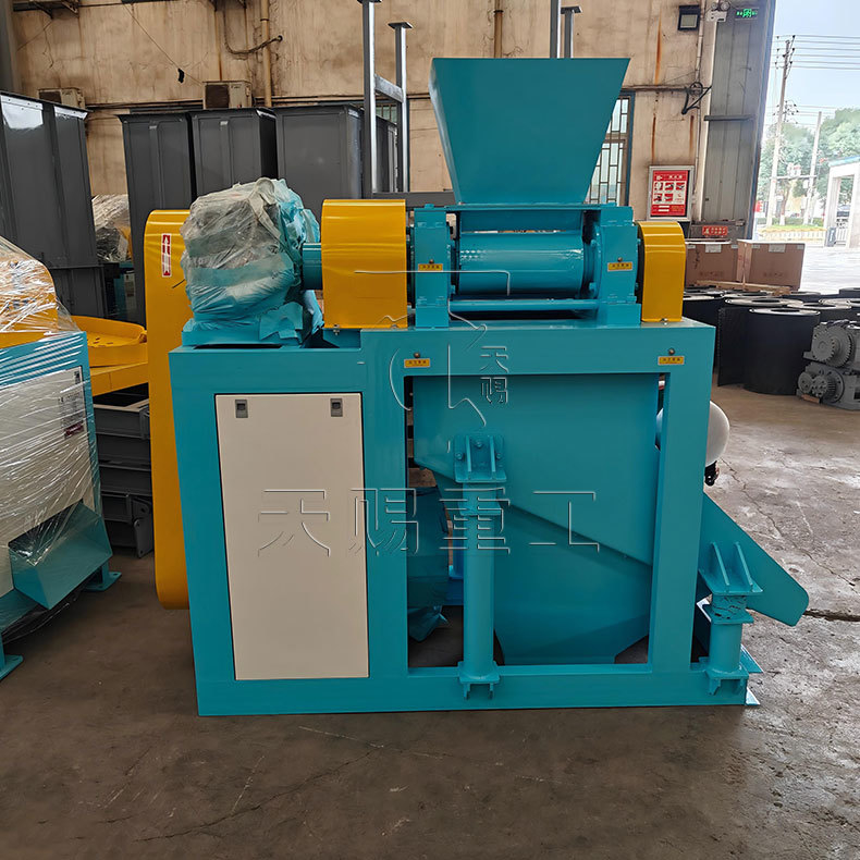 humic acid roller press granulator for granular humic acid  fertilizer production line equipment