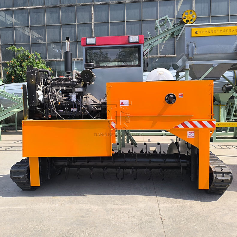 Manufacturing Plant Crawler Type Organic Manure Fermentation Equipment Compost Turner