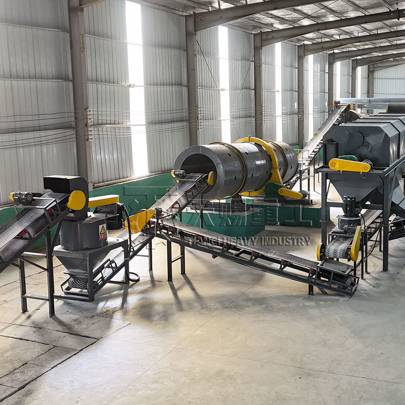 The Rotary Drum Granulator's Magic_ Transforming Phosphate Powder into Spherical Granules