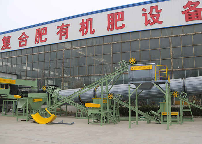 Crop Straw Manure Fertilizer Powder Production Line Powder Fertilizer ...