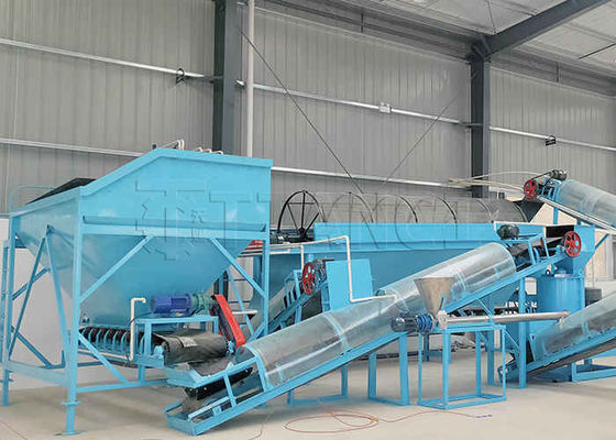 Organic Waste Powder Chicken Manure Fertilizer Making Machine