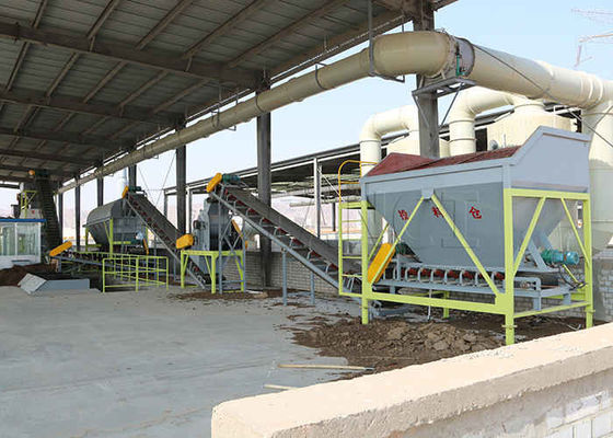 Biofertilizer Compost Powder Production Line Organic Fertilizer Powder Production Line