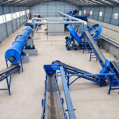 Simple Configuration Disc Granulation Production Line for Mineral Powder to Granules